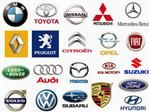 Uszczelka Zaworu Egr Citroen C4, C5, Xsara/ Peugeot 206, 406, 807, Partner 2.0/2.2 Hdi (00-14) Oryginał 16282N